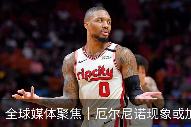 全球媒体聚焦｜厄尔尼诺现象或加剧全球饥饿危机