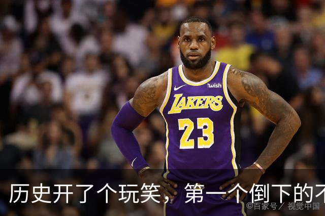 历史开了个玩笑，第一个倒下的不是乌克兰，而是百年中立的瑞士！