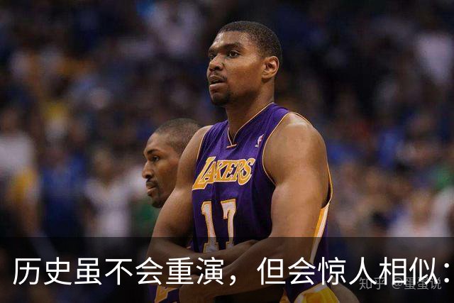 历史虽不会重演，但会惊人相似：中国黄金价格或重走2015年的老路