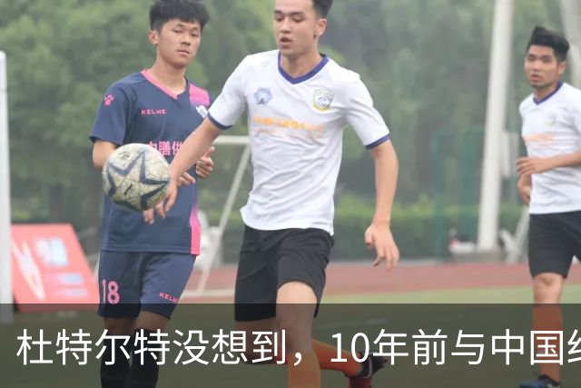 杜特尔特没想到，10年前与中国结的善缘，如今成了莎拉翻盘的希望