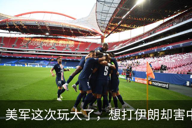 美军这次玩大了，想打伊朗却害中国项目，解放军会以此借口出兵吗