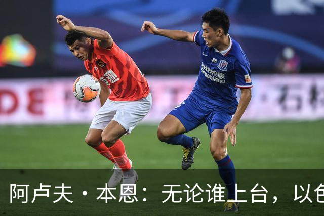 阿卢夫·本恩：无论谁上台，以色列大选不会改变什么